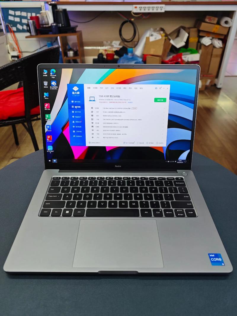 小米Xiaomi Book Pro 14 2026 - 高性能轻薄笔记本_资料手册-1 小米Xiaomi Book Pro 14 2026 - 高性能轻薄笔记本_资料手册-1