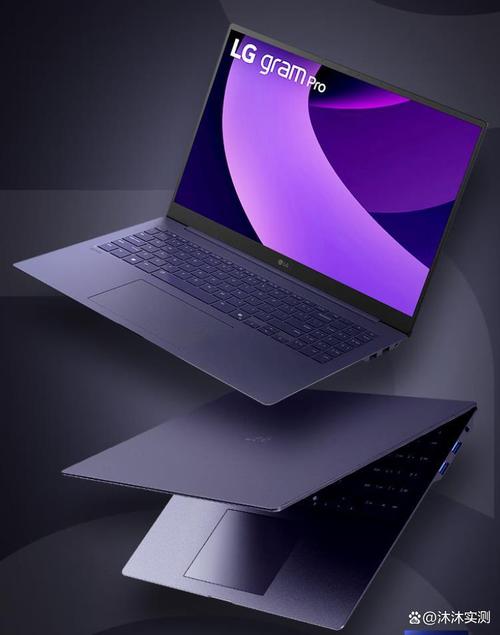 LG gram Pro 2025 - 超轻薄高性能笔记本_资料手册-3 LG gram Pro 2025 - 超轻薄高性能笔记本_资料手册-3