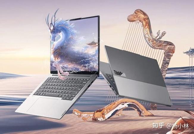 惠普（HP）暗影精灵10 Slim 14 - 高性能游戏笔记本_资料手册-5