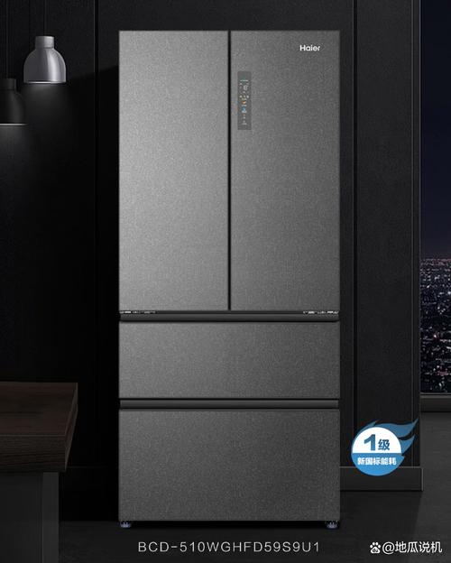 海尔（Haier）锐志T520 - 商务轻薄笔记本_资料集锦-2