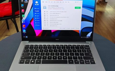 红米Redmi Book Pro 14 2022 – 高刷屏轻薄本_资料大全