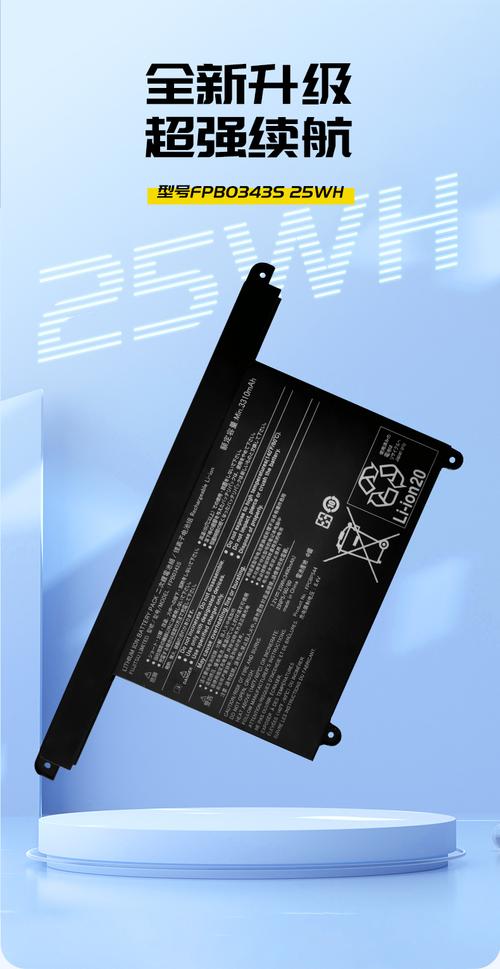富士通 LifeBook U938 - 轻薄商务笔记本_百科资料-4