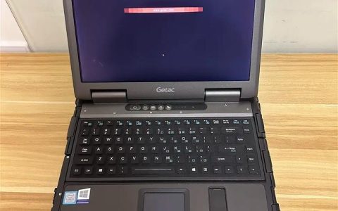神基（Getac）B360 – 全加固强固笔记本_资料库