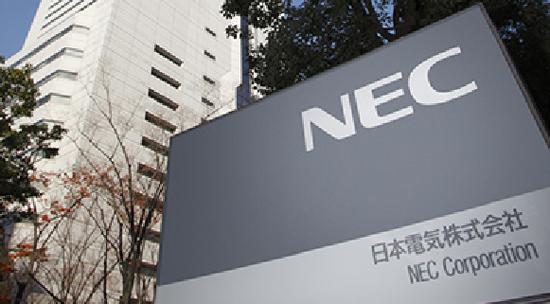 日本电气（NEC）Ready 220T - 商务台式电脑_资料手册-5