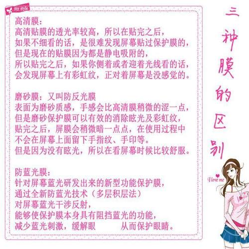 宏碁 EV14-51 - 轻薄便携商务笔记本_百科资料-4