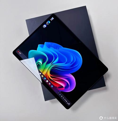 微软（Microsoft）Surface Pro 11 - AI赋能二合一笔记本_百科资料-2