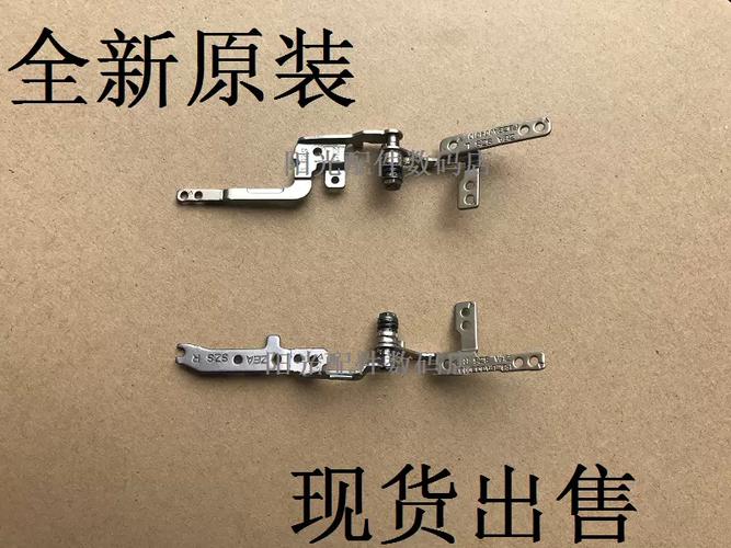 Gateway LT系列 LT14 - 轻薄商务笔记本_资料手册-2 Gateway LT系列 LT14 - 轻薄商务笔记本_资料手册-2
