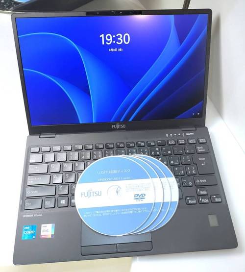 富士通 LifeBook U9311 - 轻薄商务笔记本_资料手册-4