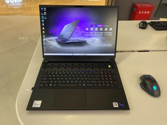 外星人 Alienware 18 - 高性能游戏本_资料库-3