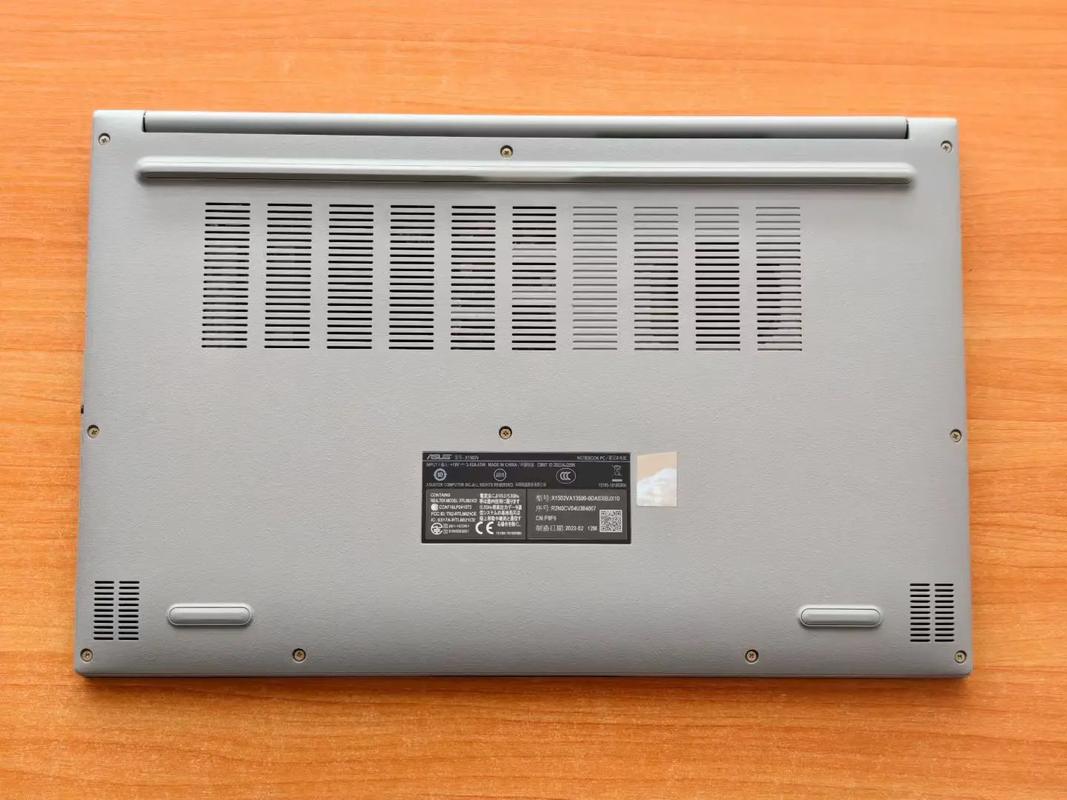 华硕 VivoBook 15 2023 - 轻薄全面屏笔记本_资料手册-4