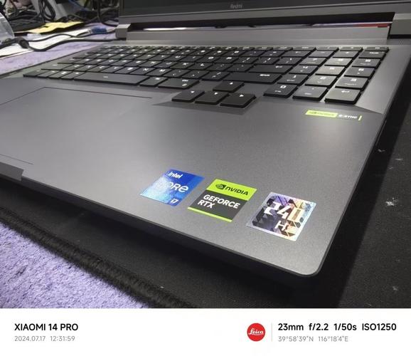 小米（Xiaomi）Redmi G Pro 游戏本 2024 - 高性能电竞游戏本_百科资料-1