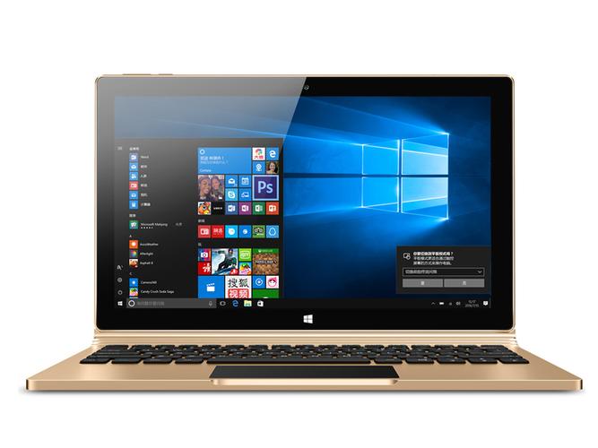 昂达（Onda）oBook10 Pro 2 - 二合一平板电脑_资料手册-3