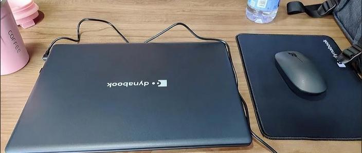 夏普(Sharp)Dynabook Portege X30L-M - 轻薄镁合金商务本_百科资料-4 夏普(Sharp)Dynabook Portege X30L-M - 轻薄镁合金商务本_百科资料-4