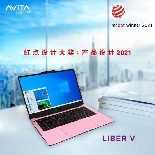 AVITA Liber - 轻薄便携笔记本_资料手册-5