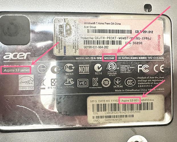 宏碁 Aspire S3-951 - 轻薄高性能笔记本_资料库-3 宏碁 Aspire S3-951 - 轻薄高性能笔记本_资料库-3