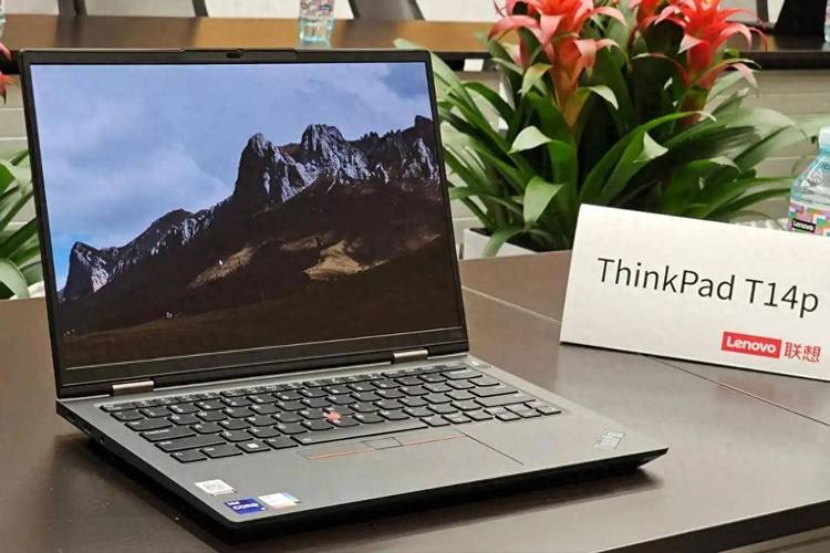 IBM ThinkPad Transnote - 折叠触控笔记本_资料手册-4