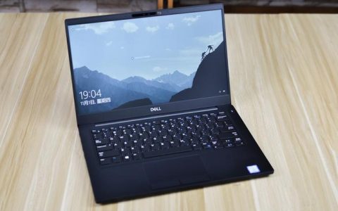 戴尔 Latitude 7000系列 – 商务轻薄笔记本_百科资料