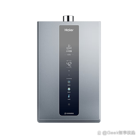 海尔（Haier）创想A600-T3000G10160BgLJ - 入门实用笔记本_百科资料-2