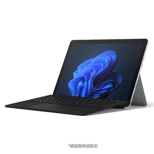 微软（Microsoft）Surface Go 4 - 二合一便携平板_百科资料-3