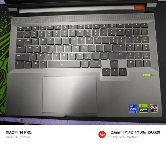 小米（Xiaomi）Redmi G Pro 游戏本 2024 - 高性能电竞游戏本_百科资料-3