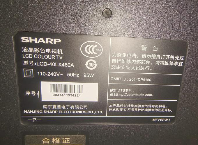 夏普（Sharp）Dynabook R – 轻薄商务笔记本_资料库