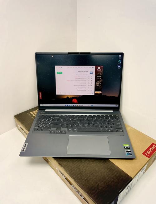 联想(Lenovo)ThinkBook 16+ 2026 锐龙版 - 高性能商务笔记本_百科资料-3 联想(Lenovo)ThinkBook 16+ 2026 锐龙版 - 高性能商务笔记本_百科资料-3