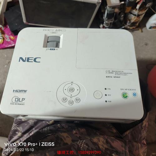 日本电气(NEC)Ready 230T - 商用台式电脑_资料手册-2 日本电气(NEC)Ready 230T - 商用台式电脑_资料手册-2