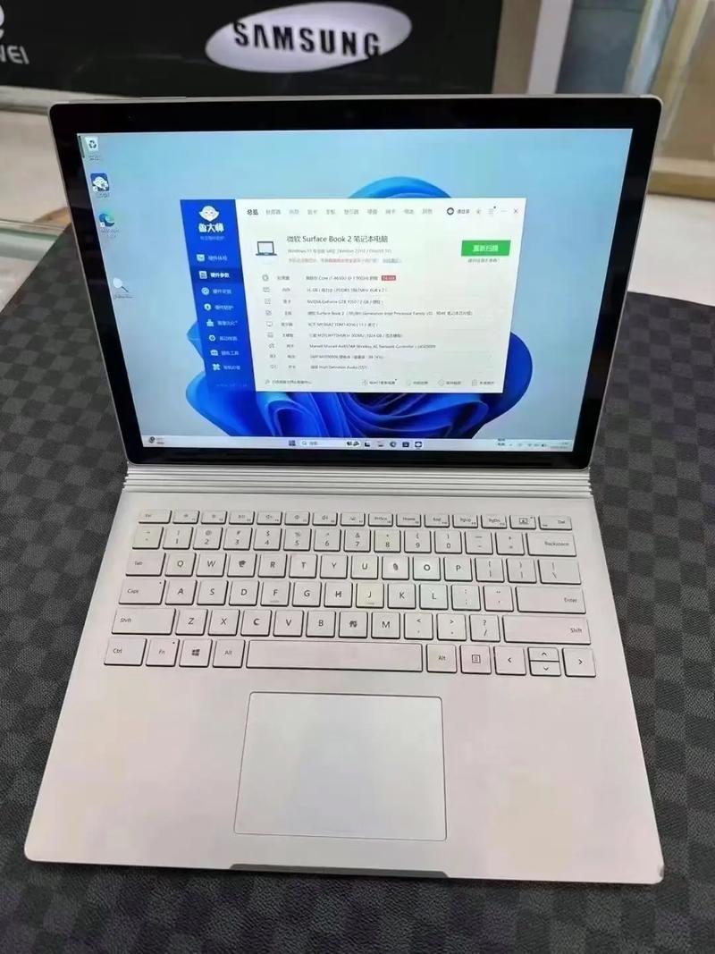 微软（Microsoft）Surface Book 2 - 二合一高性能笔记本_百科资料-3