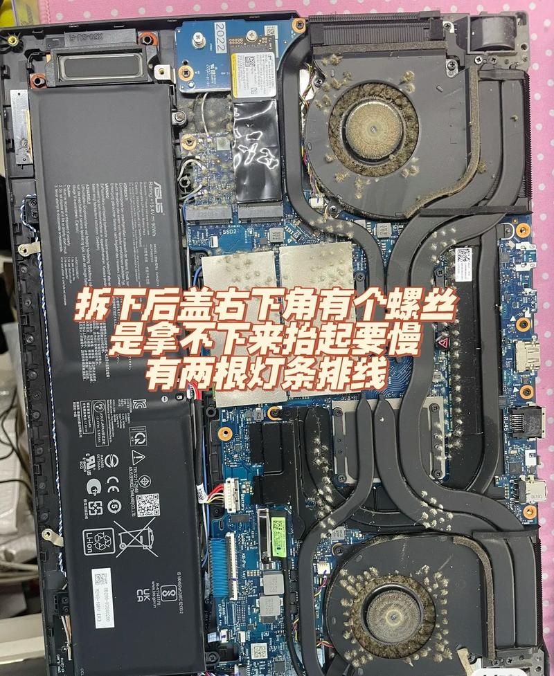华硕 W3J - 高性能影音笔记本_百科资料-2