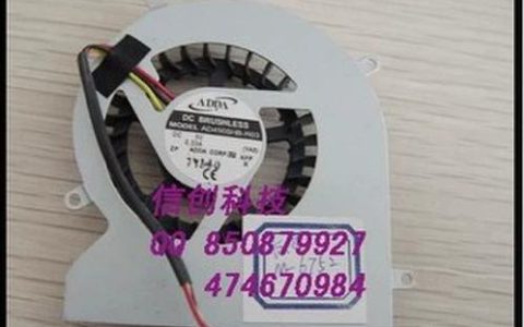 Gateway M-6752 – 高性能家用笔记本_资料集锦