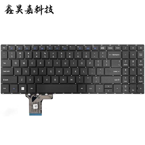 东芝 dynabook Satellite Pro C50 - 商务办公笔记本_资料手册-5