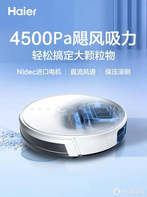 海尔（Haier）锐志T520 - 商务轻薄笔记本_资料集锦-5
