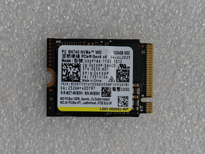 Gateway M-2427 - 高性能轻薄笔记本_资料库-2 Gateway M-2427 - 高性能轻薄笔记本_资料库-2