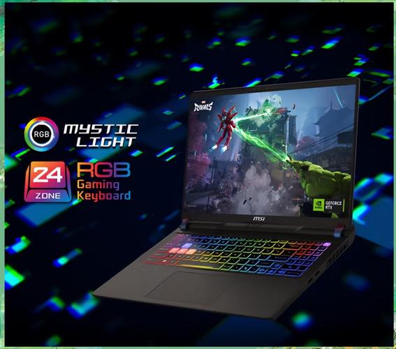 微星(MSI)泰坦16 Max - 高性能游戏本_百科资料-2 微星(MSI)泰坦16 Max - 高性能游戏本_百科资料-2