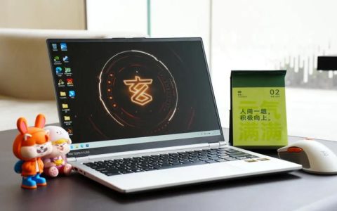 玄派玄意星星耀 2024 锐龙版 – 锐龙高性能轻薄本_资料集锦