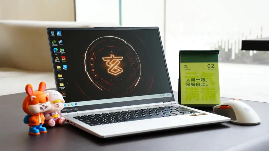 玄派玄意星星耀 2024 锐龙版 – 锐龙高性能轻薄本_资料集锦