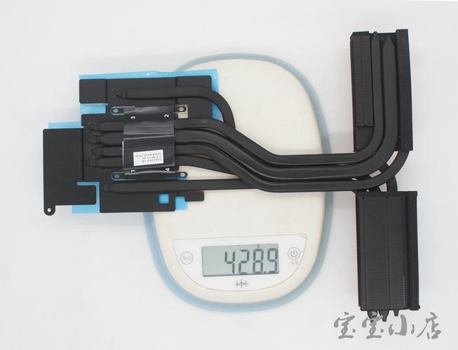 蓝天 P870dm - 高性能游戏笔记本_资料手册-4