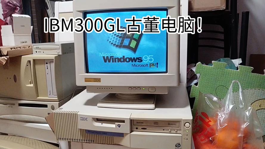 IBM ThinkPad 300 - 经典商务笔记本电脑_资料手册-1