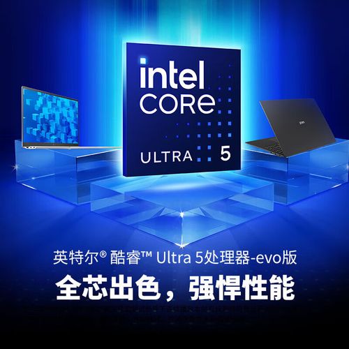 LG gram 14(14Z90S-G.AL55C) - 超轻薄商务本_资料手册-5 LG gram 14(14Z90S-G.AL55C) - 超轻薄商务本_资料手册-5