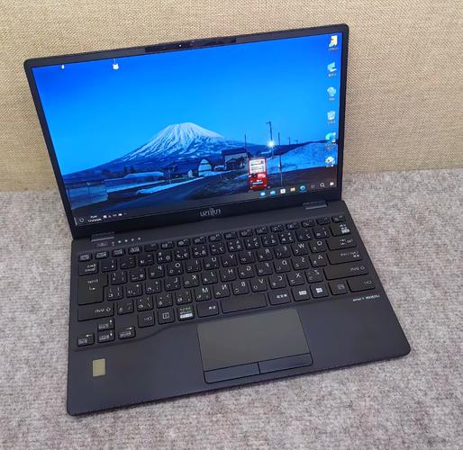 富士通 LifeBook U7510 - 轻薄商务笔记本_资料手册-2