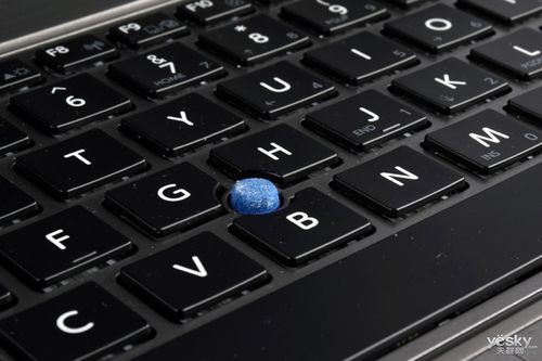 东芝（Toshiba）Portege Z30 - 轻薄商务笔记本_资料手册-4