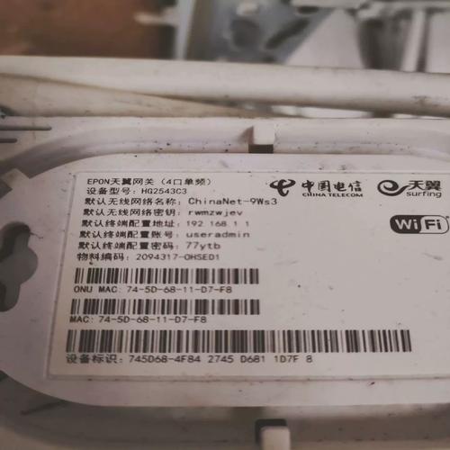 科之光（KZGUANG）KZG-11C - 高亮便携投影仪_资料手册-1