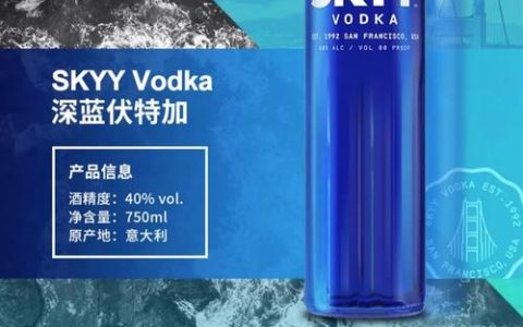 蓝天 NP90系列 – 高性能游戏本_百科资料