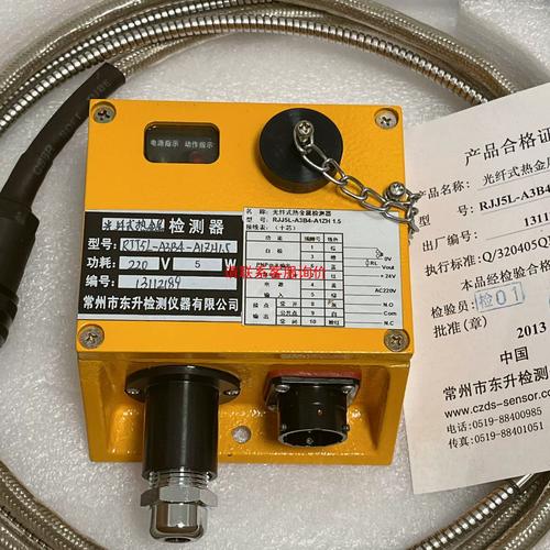 科之光（KZGUANG）KZG-14A - 便携办公笔记本_资料手册-5
