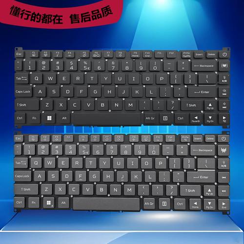 宏碁 Predator Triton 500 SE - 高性能游戏本_资料手册-3