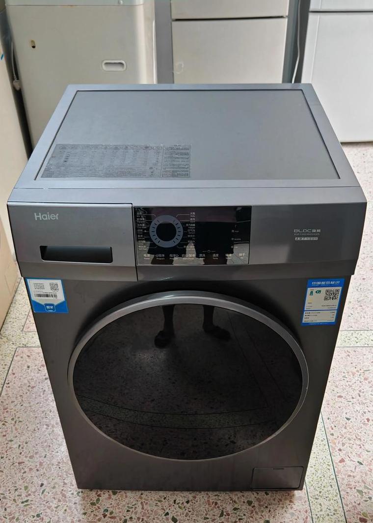 海尔（Haier）精彩S20 - 超长续航笔记本_百科资料-5