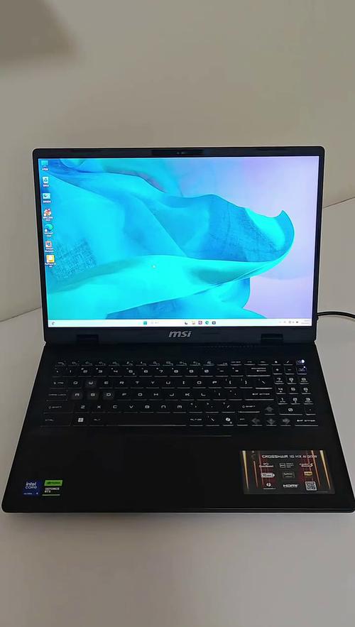 微星（MSI）尊爵系列 - 高性能轻薄商务本_百科资料-2