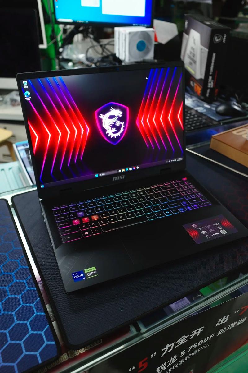 微星(MSI)神影16 Max - 高性能游戏本_百科资料-1 微星(MSI)神影16 Max - 高性能游戏本_百科资料-1