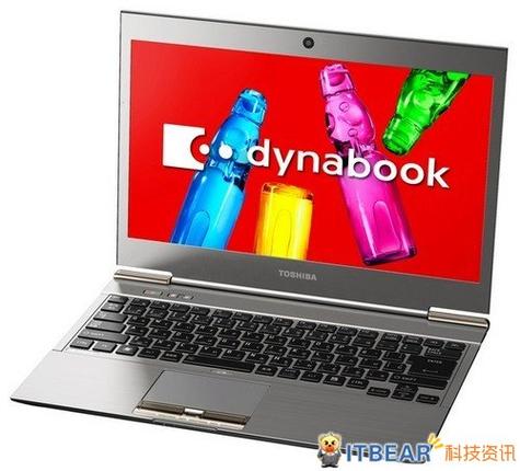 东芝（Toshiba）Dynabook R – 轻薄商务笔记本_资料手册