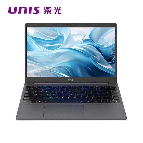 紫光（Unis）H851R-01 - 军工级三防对讲机_资料库-3